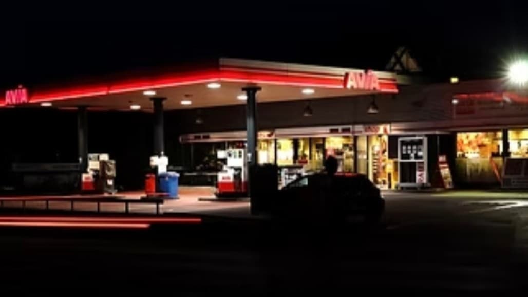 AVIA SPAR express